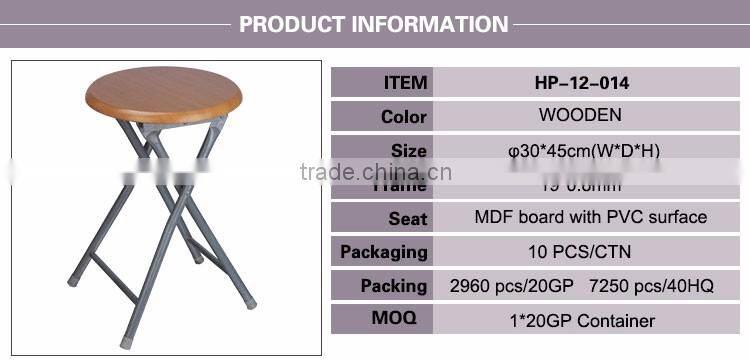 Folding stool with wood material with pvc surface