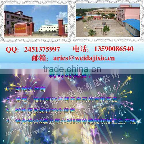 Guangdong Zhanjiang CC-1500 exhaust gas scrubber tower (weijin)