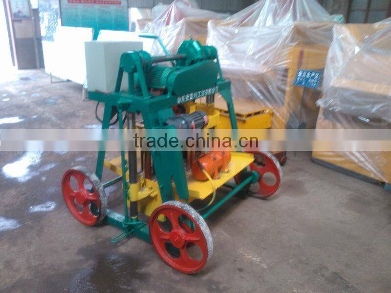 Cement/concrete brick making machine QMY4-45 china supplier machines for sale