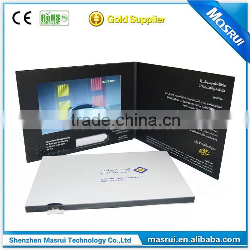 4.3Inch Multi - pages Video Booklet for Trade Show , 512M lcd video brochure card