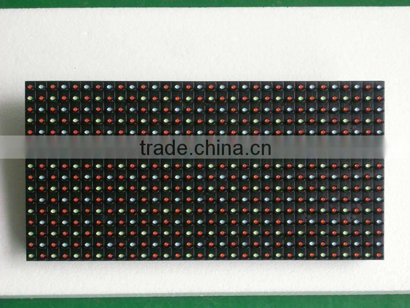 Good quality alibaba P8 lcd display module
