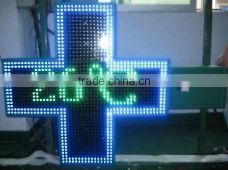 Green blue bicolor 48*48pixel outdoor P20 cross animation temperature led display