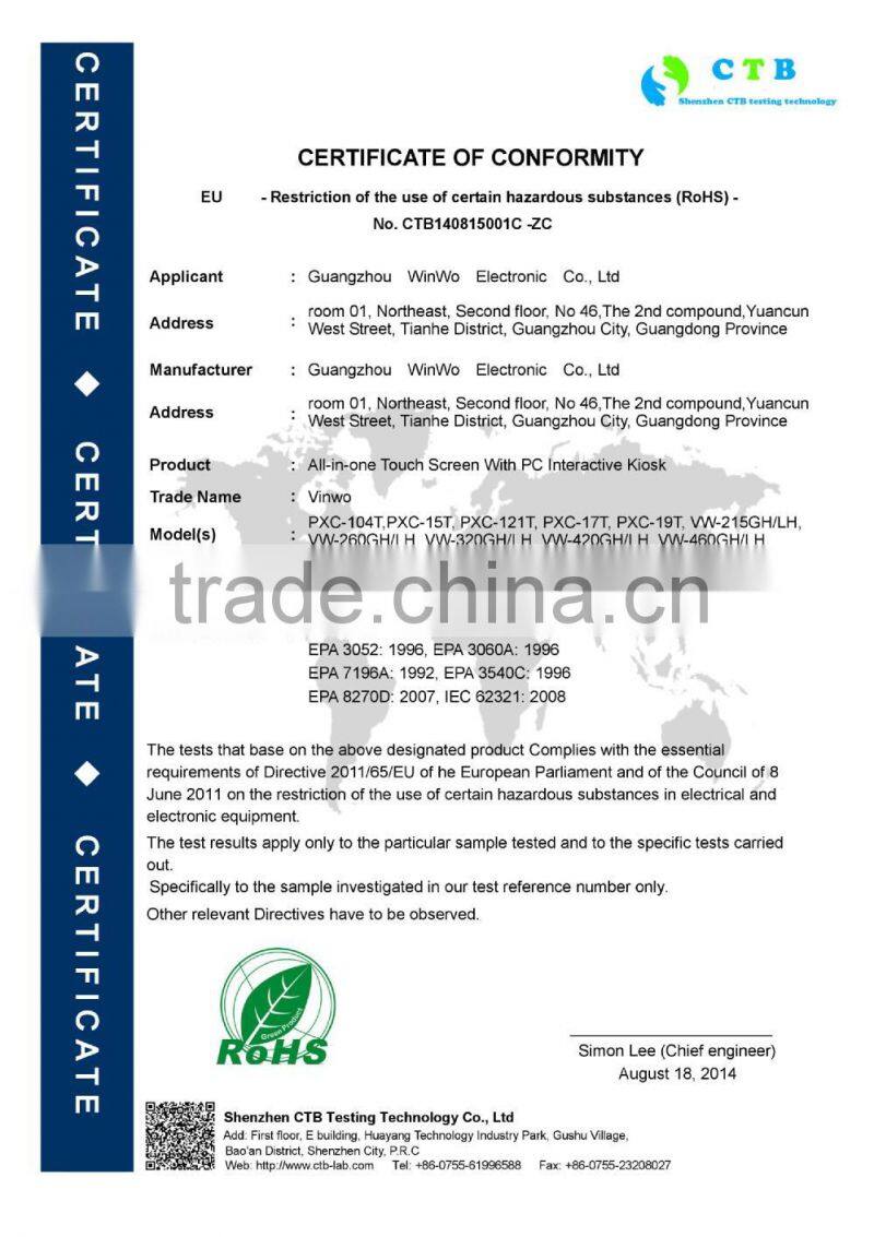 Mini LED Screen 5.6'' Industial One Board Computer