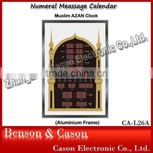 Radio Controlled Wall Clock Time Clock/ Aluminium Clock