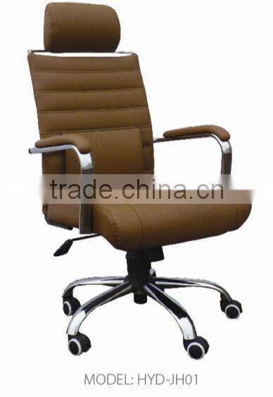 2014 hot sell leather chair HYD-JH01