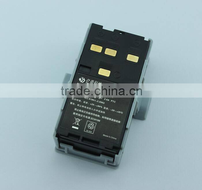 ZBA100 rechargeable battery for Geomax ZTS 602LR series