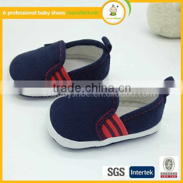 2015 wholesale china kid shoe new style cheap infant baby shoe form fashion child shoe