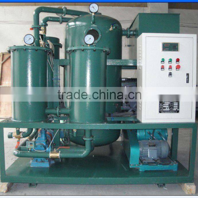 China of chongqing Dehydration impurities Turbine oil purifier