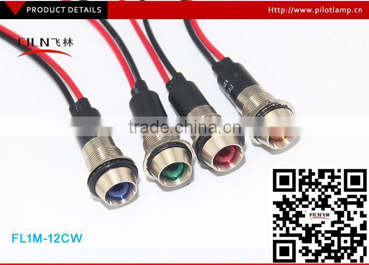 12v amber green red fire system mini waterproof LED indicator light 200mm cable leading anti vandal IP67 12mm diameter panel