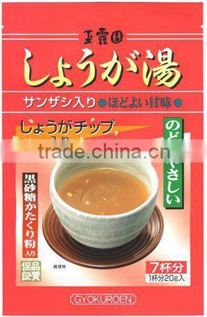 Shoga yu (instant ginger drink) Japanese thick sweet drink brown sugar flavor