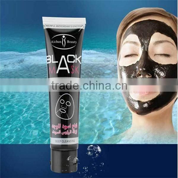 Dead Sea Mud Deep Cleansing Blackhead Killer Blackhead Remove Peel Off Mask