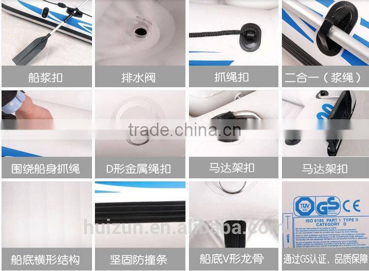 Best selling Fishing Boat