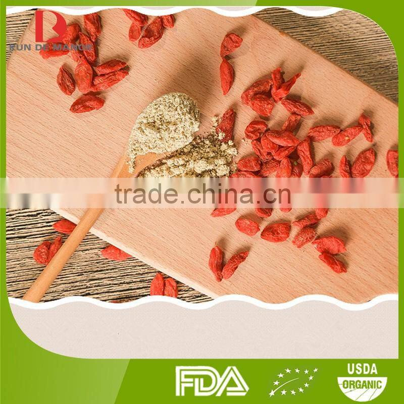 Chinese Top quality organic goji berries powder/FD goji powder/wolfberry powder
