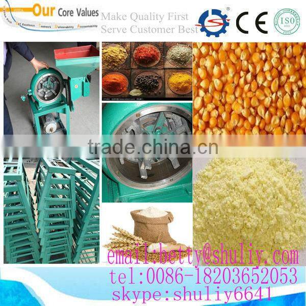 maize miller/grain grinder/disc mill