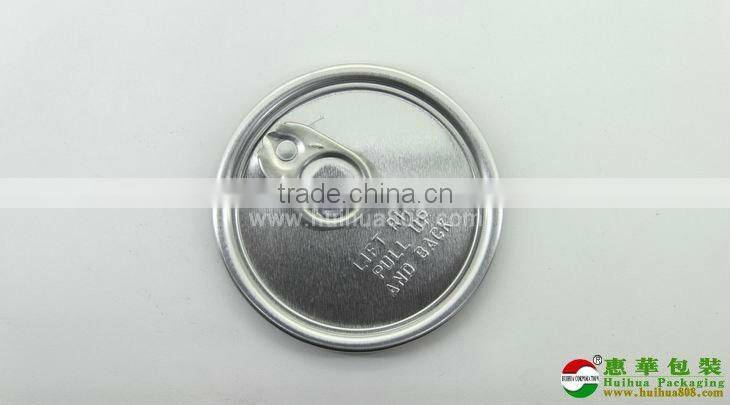 aluminum easy open end for milk powder cap