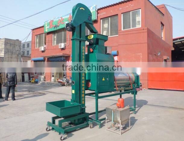 seed treater coating machine