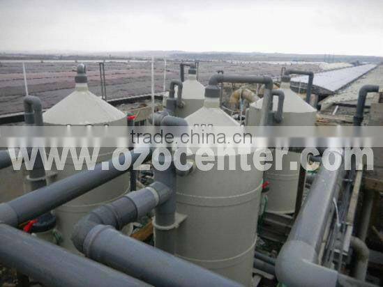 fish farm water treatment equipment