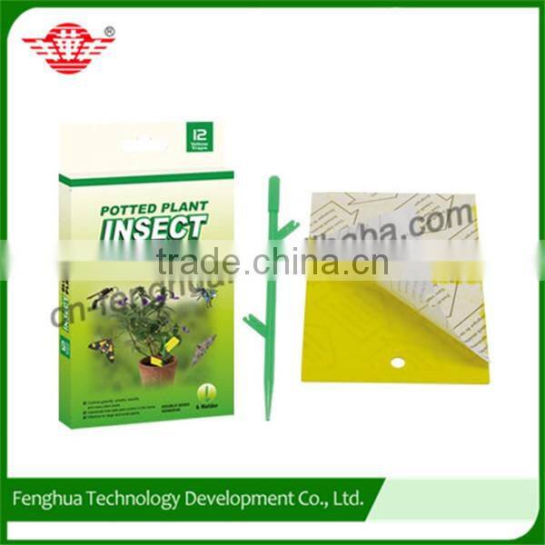 Convenient widely used mouse trap glue board