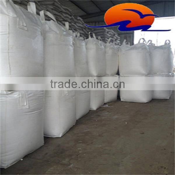 China made good quality Diammonium Phosphate fertilizer granular