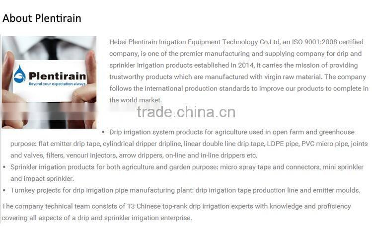 2 L/H flow rate pressure compensating Irrigation emitter dripper