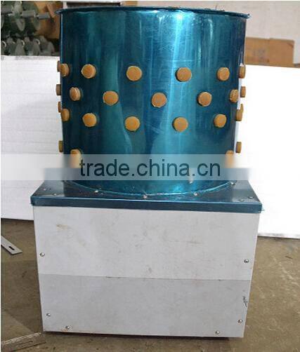 A-shape Adjustable Chicken Plucker Stainless Steel Machine poultry plucke