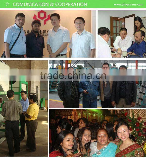 TD Universal Bucket Elevator for Rice mill with Large Capacity