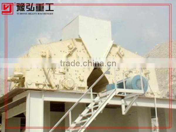 2014 New type Limestone Impact Crusher