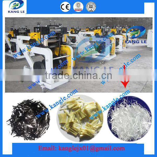 Waste Glassfiber cloth cutter , waste glass fiber Chopper Machine