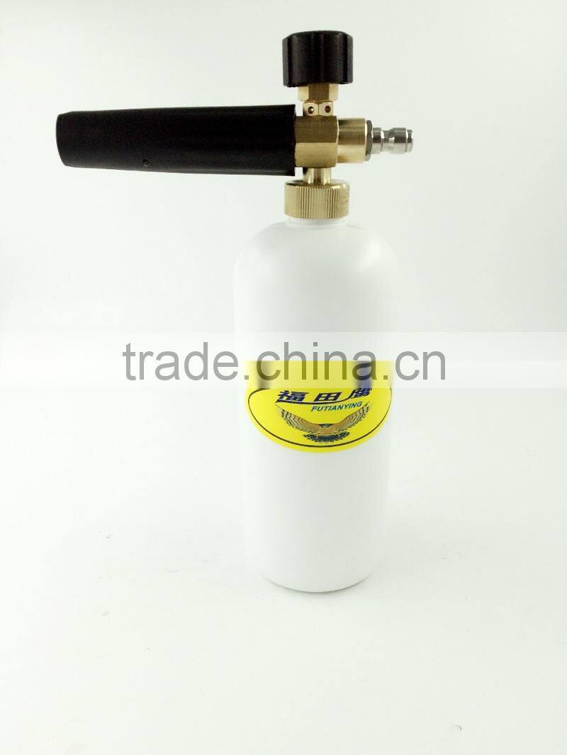 Car Wash Spraying Gun/High Pressure Foam Lance