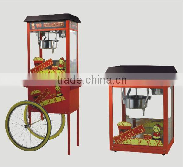 Corn Operated Popcorn Machine Parts