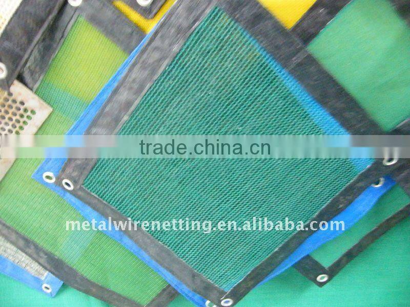 Shade Net for Garden