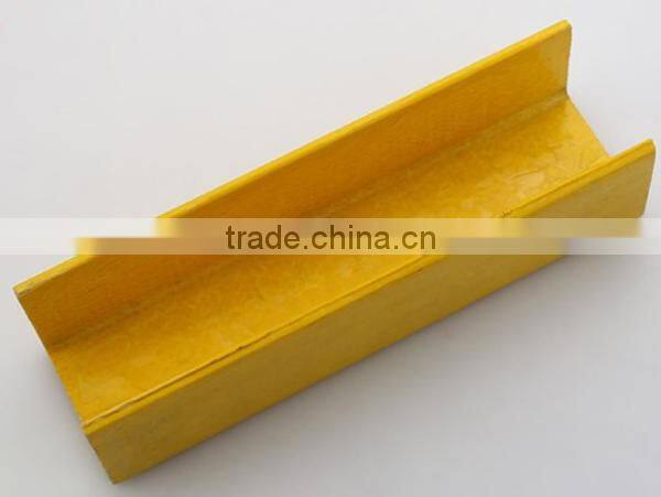 Made in china high strength frp steel channel,fiberglass channel steel ,U-shaped Channel Steel