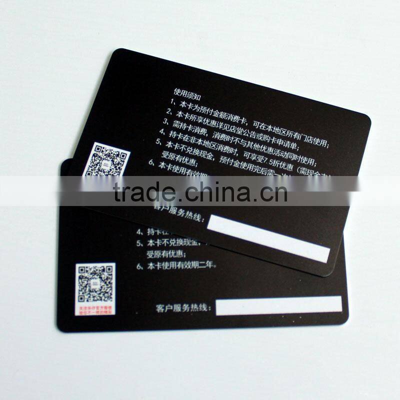 White PVC ID Card Chip Sale