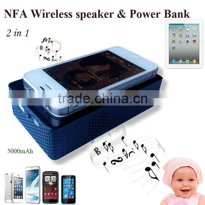 2 in 1 Near Field Audio(NFA) Amplifying Magic Wireless Speaker Power Bank for iphone 5 Samsung HTC mobile phone 5000mAh
