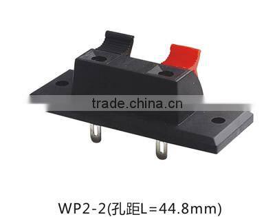 WP Series Socket 2 Way speaker terminals