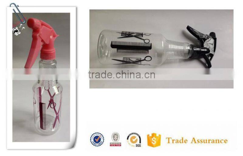 300ml silver aluminum bottle china supplier