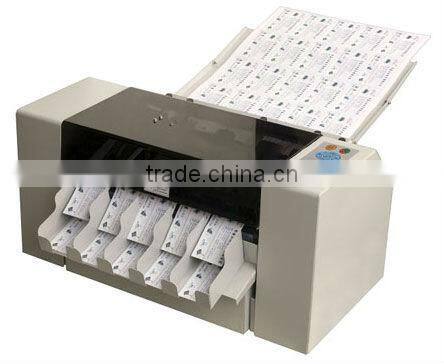 Business card paper cutter