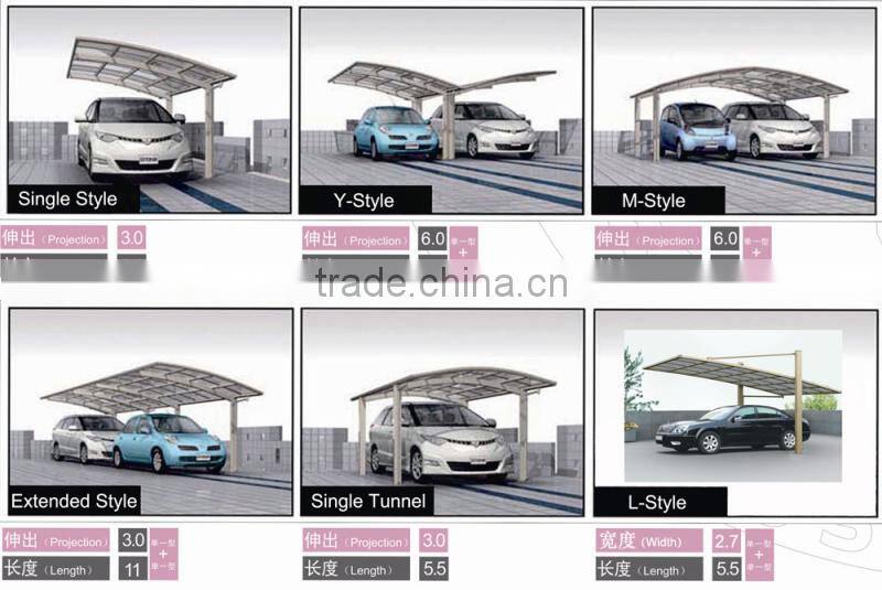 new-style outdoor carport aluminum frame HX115