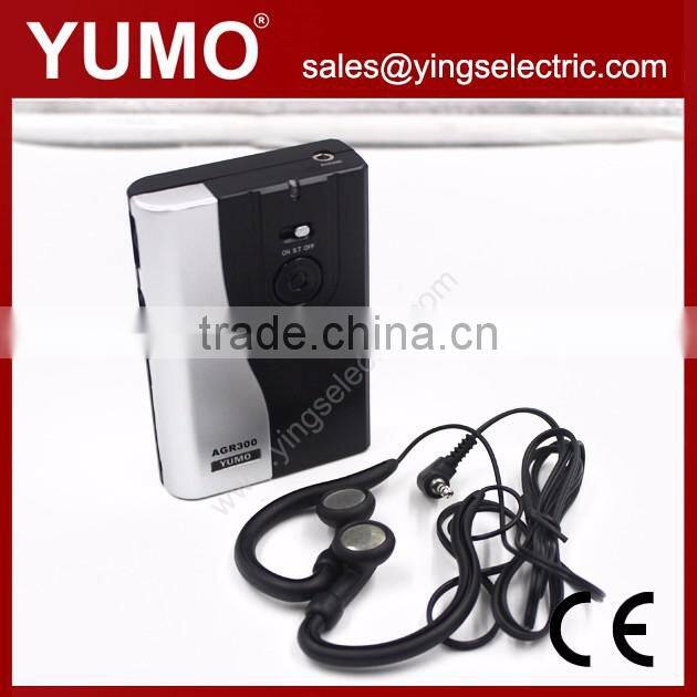 YUMO AG300 796.1-802.7MHZ wireless tour guide system audio guide system