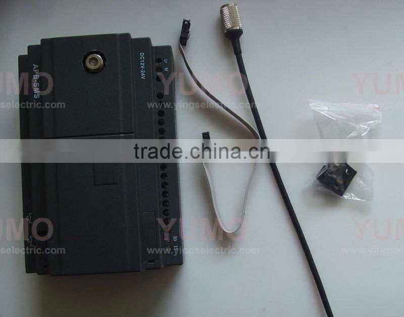 APB-SMS PLC extension module