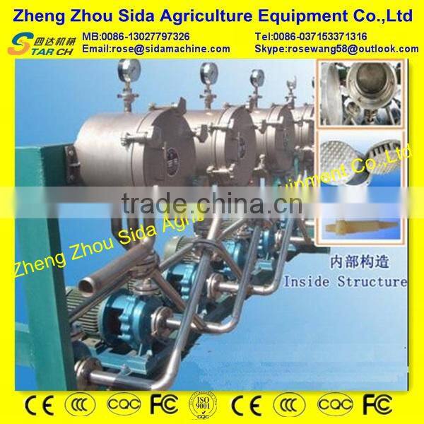 New Design Sida Factory Yam Starch Milling Machine