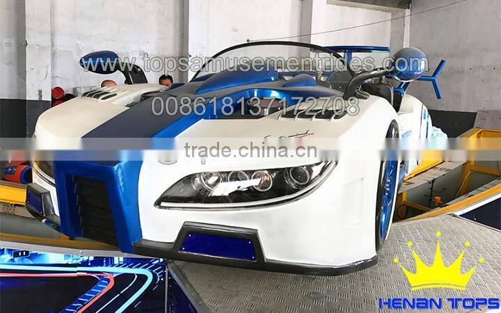 Cheap Swing Ride Hot Selling Theme Park Game Flying Mini Car