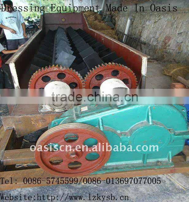Screw Feeder/Separator/Sized/Spiral Classifiers