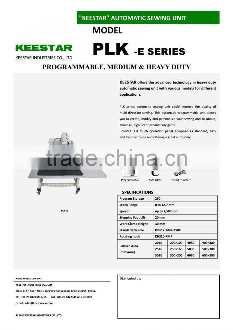 Keestar PLK-E2516 high speed computer car seat sewing machine