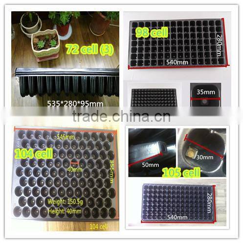 plastic multi cell seed seedling tray, planter germination tray, China factory wholesales