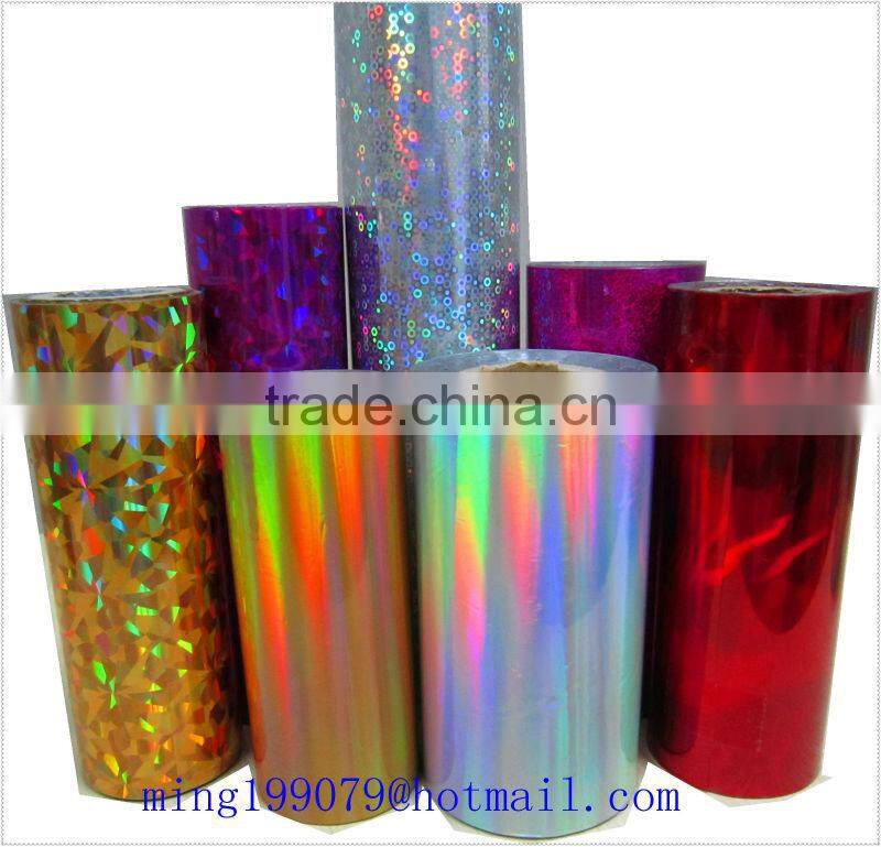 promotional New Laser Good Quality Non woven Bag