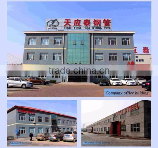 Plastic building/construction steel pipe made in China