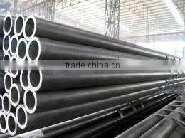 seamless steel pipe