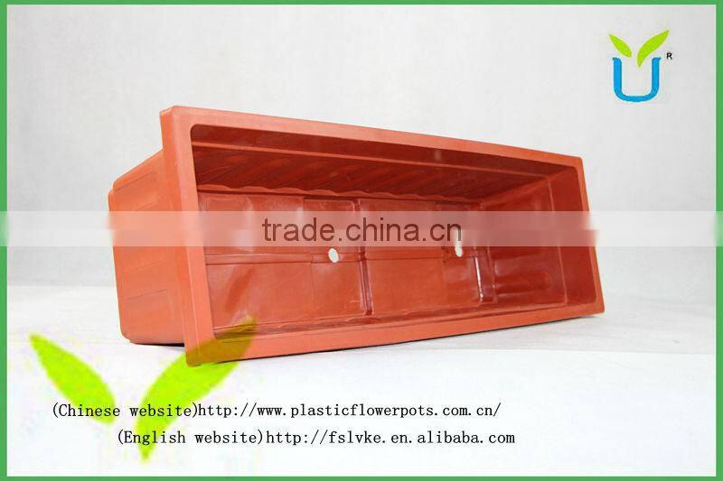 Rectangular vertical plastic garden planters and flower pots