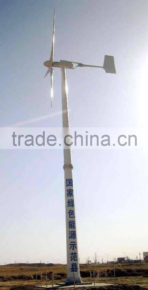 20kw Grid-tie and Off-grid Wind Turbine